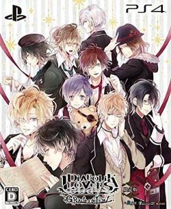 DIABOLIK LOVERS GRAND EDITION limited with drama CD- PS4 Japan