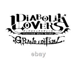 DIABOLIK LOVERS GRAND EDITION limited with drama CD- PS4 Japan