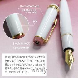F nib SAILOR Professional Gear Fountain Pen SHIMAENAGA 21K Limited Edition New