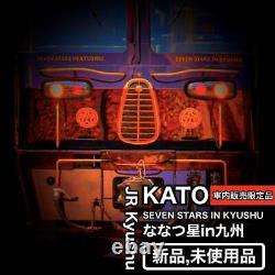 KATO Cruise Train NATSUBOSHI in KYUSHU (Limited Edition) New 8-Car Set