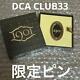(Last Price) New, never used! DCA CLUB33 Limited Edition Collection Pin