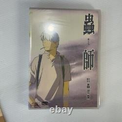 NEW Mushishi Anime DVD First Limited Special Edition & Ginko Figure Limited 5000