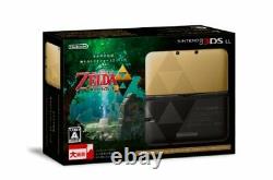 Nintendo 3DS XL The Legend of Zelda A Link Between Worlds Limited Edition
