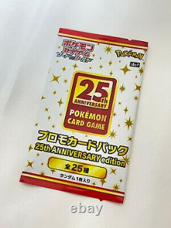 Pokemon Card 25th ANNIVERSARY COLLECTION Edition Promo pack 10 Pack Set Limited