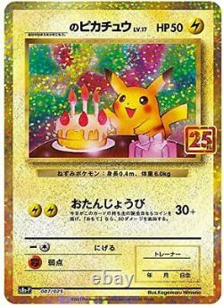 Pokemon Card 25th ANNIVERSARY COLLECTION Edition Promo pack 10 Pack Set Limited