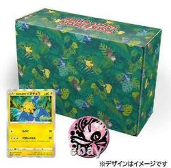 Pokemon card Pikachu Coco Koko 105 106/S-P Secrets of the Jungle Movie LTD Box