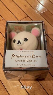 Rilakkuma and Kaoru Limited Edition Replicated Plush toy with Serial Number New