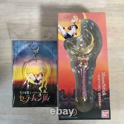 Sailor Moon Exhibition Limited Edition Stick & key ring Set