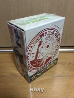 Sgt. Frog 1st Series DVD BOX First Limited Edition