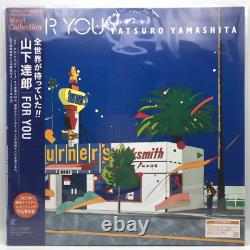 Tatsuro Yamashita For You BVJL-90 Vinyl Record Reissue Limited Edition withOBI JP