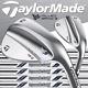 Taylormade Ltd Edition Milled Grind 3 Tiger Woods Wedges / Mulibuy Deals