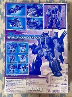 Unopened Galaxy Force GD-14 Master Galvatron Limited Edition Japan